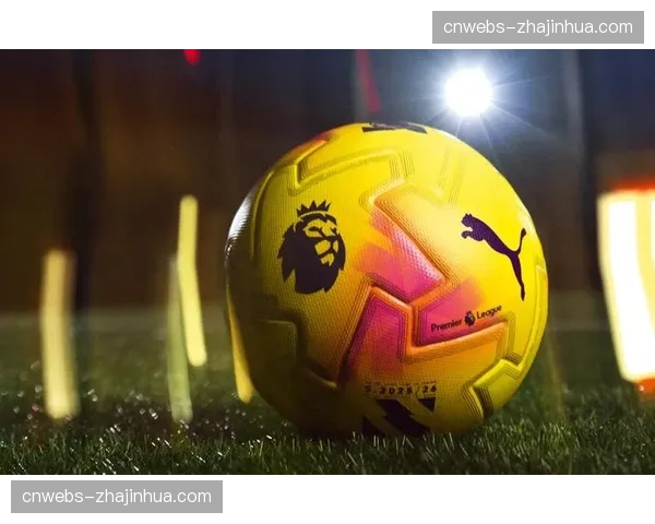 彪马从2025-26赛季开始成为英超官方用球供应商,结束与耐克25年合作 彪马从2025-26赛季开始成为英超官方用球供应商,结束与耐克25年合作