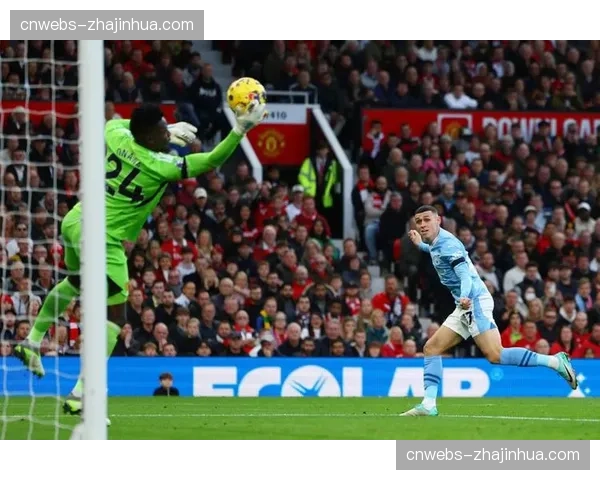 快讯：曼市德比，福登世界波破门，曼城半场1-0领先曼联